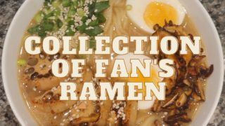 大切なファンの一杯のラーメン集